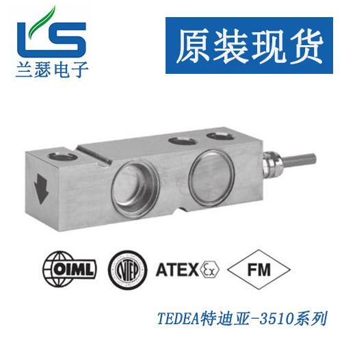 3510-500KG�Q�؂�����,����(gu��)�صρ�tedea 3510-500KG������